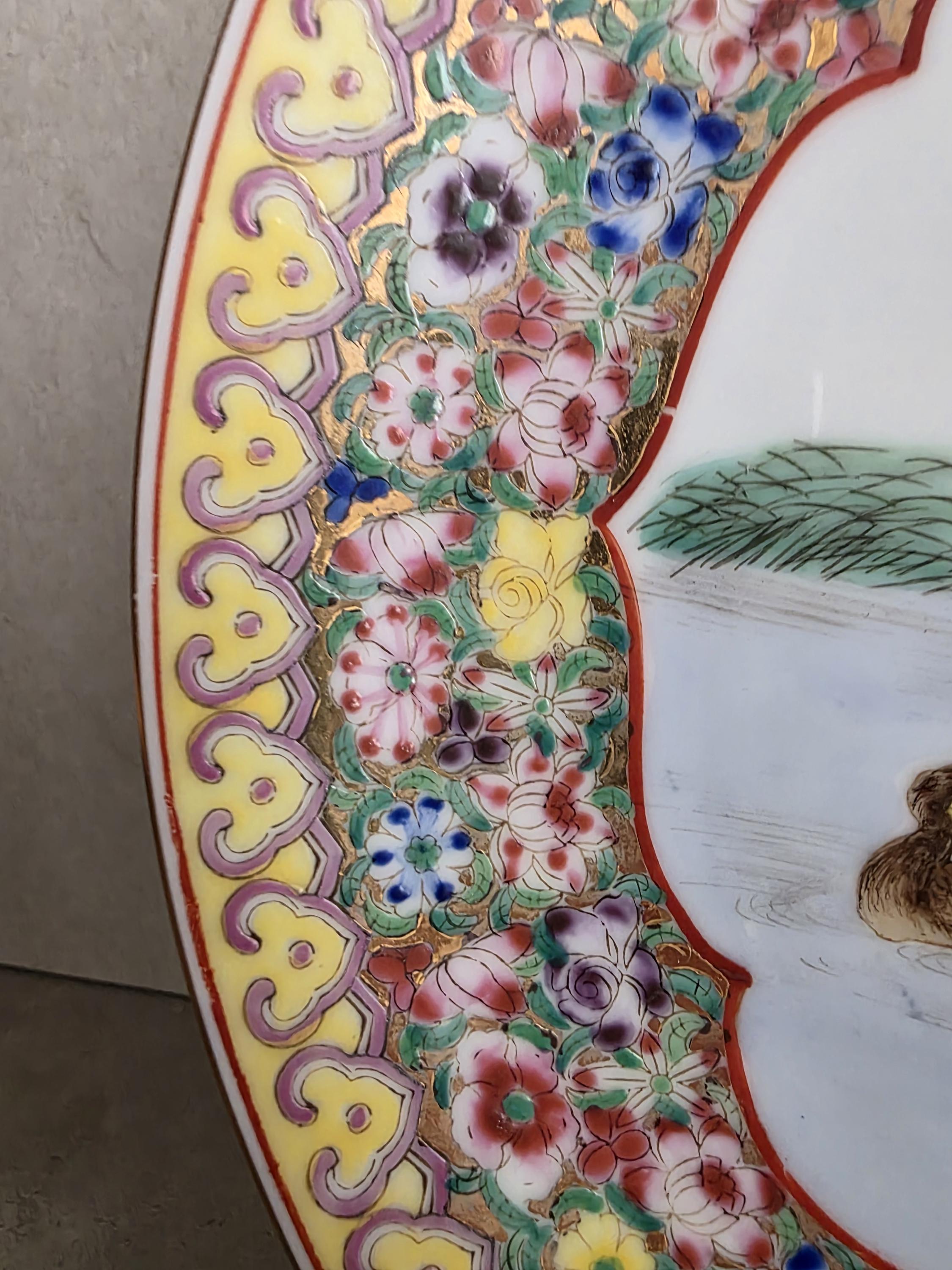中国民国時代の花柄の黄色い皿 Made in China 中国磁器皿 • 1900年代 黄色と金色の花柄 • オシドリ • 26 cm - Etsy 日本