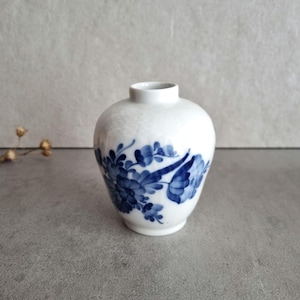 Royal copenhagen vintage vase - Etsy 日本