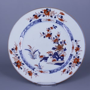 Antique Chinese Porcelain Plate. IMARI, Qianlong (1736–1795)