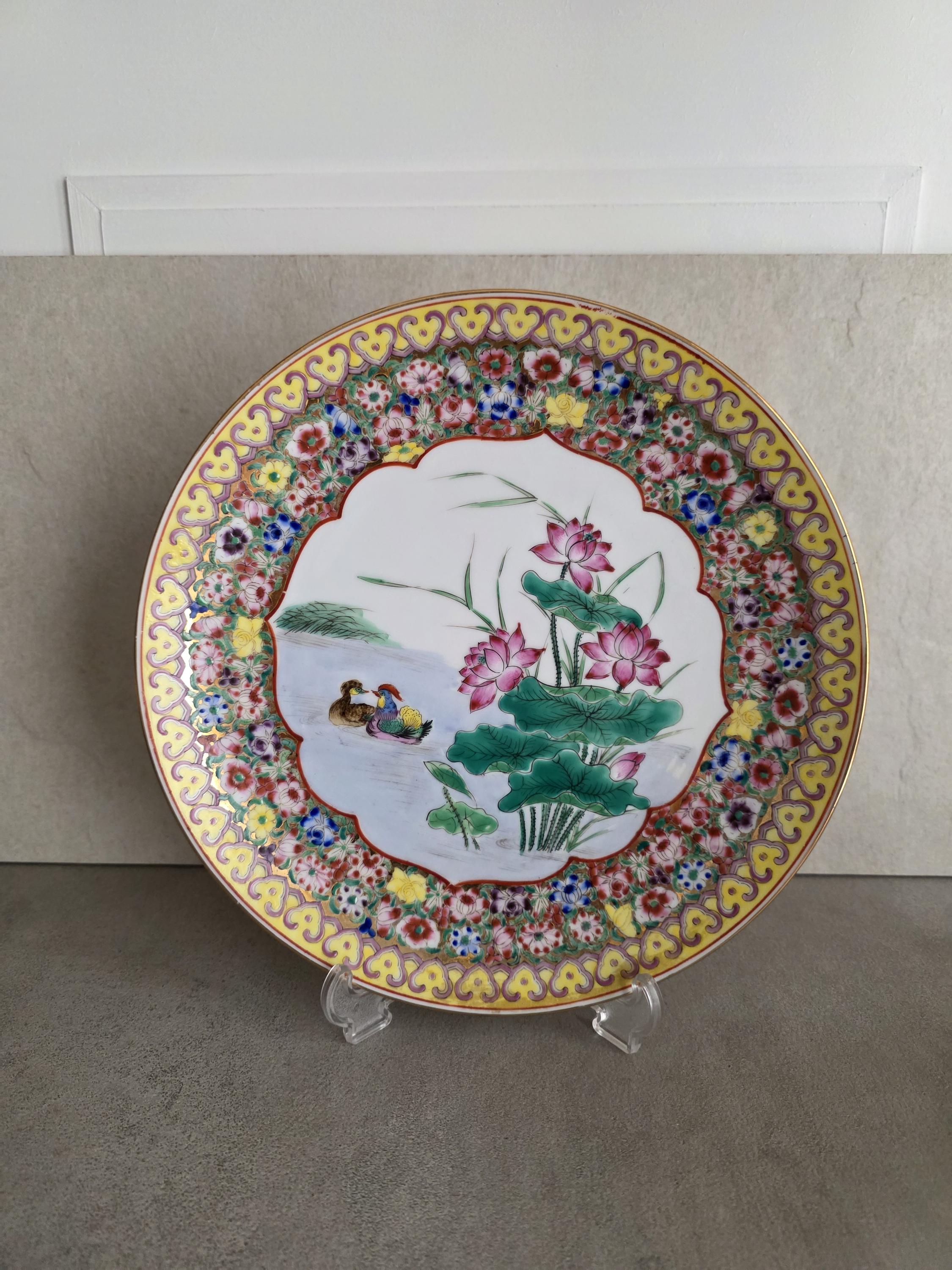 中国磁器皿 • 1900年代 黄色と金色の花柄 • オシドリ • 26 cm - Etsy 日本