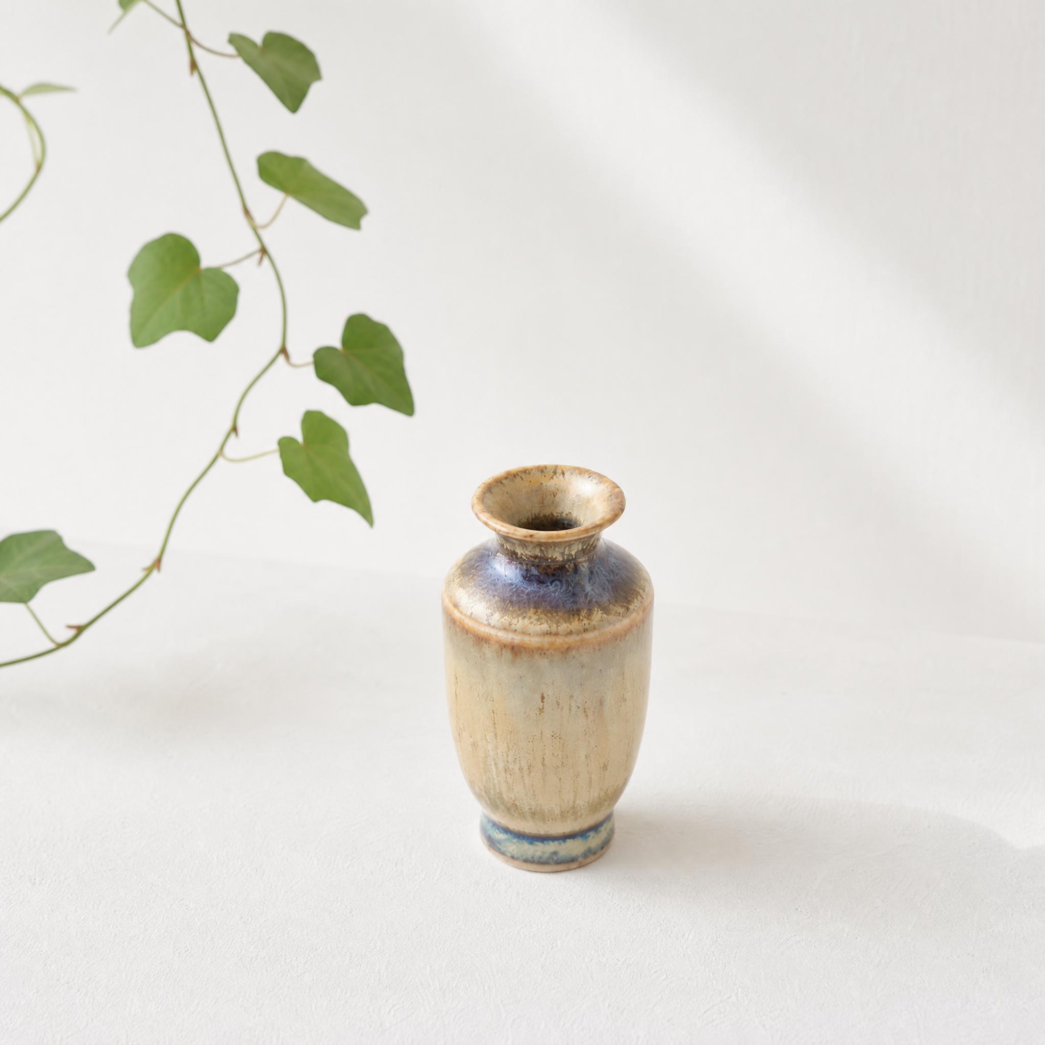 Höganäs Sweden Miniature Ceramic Vase Scandinavian Pottery 1980s