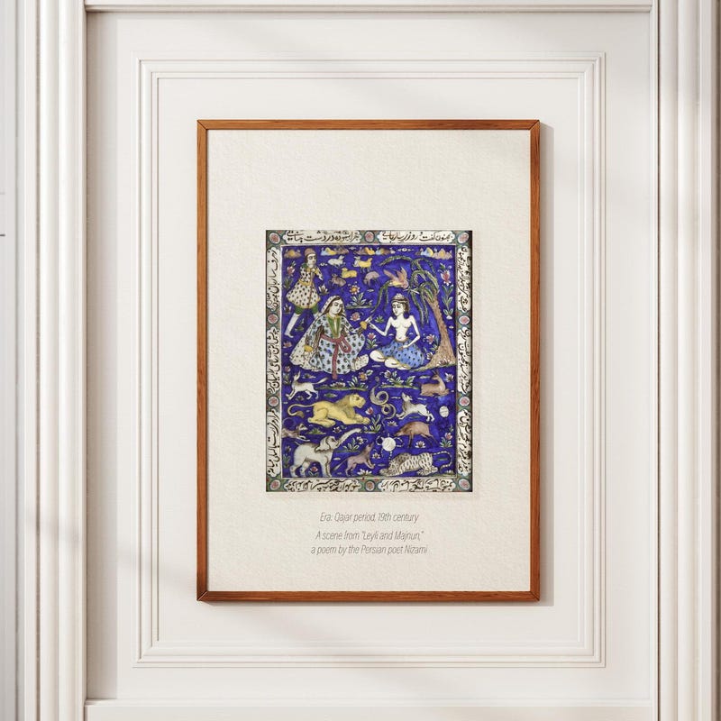 antique-qajar-persian-etsy