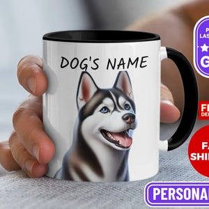 Custom Siberian Husky Mug, Personalized Dog&#39;s Name Coffee Cup, Pet Lover Gift, Dog Mom Dad, Husky Portrait Drinkware, Unique Animal Mug