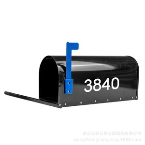 Custom Mailbox, Mailbox, Wall Mount Mailbox, House Number Mailbox, House Mailbox