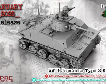 Type 2 Ka-mi Amphibious Japanese Light Tank of WW2 28 Mm 20 Mm 15 Mm ...