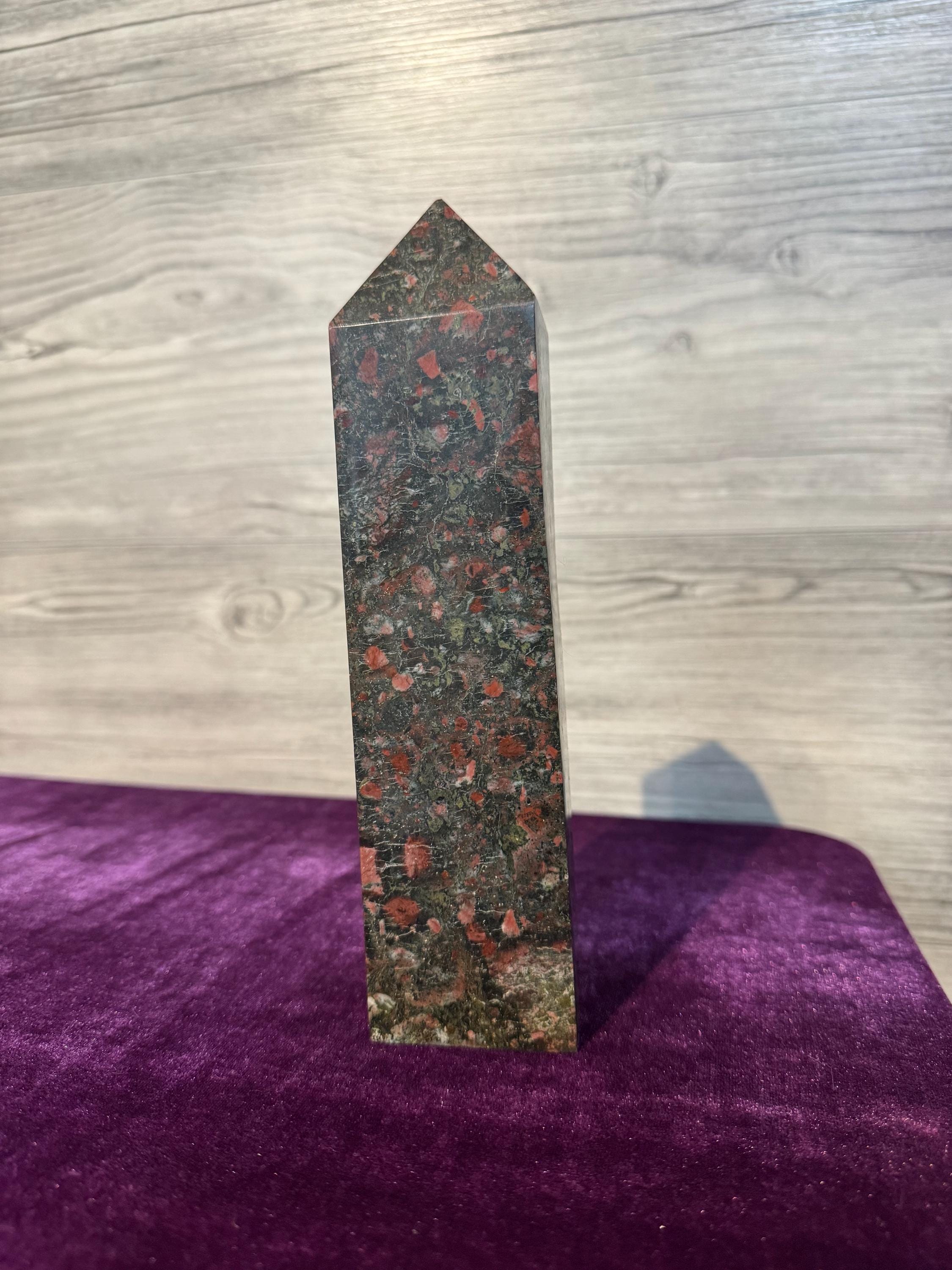 Plum Jasper - Etsy