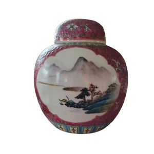 RARE Art Design Vintage Jingdezhen Mun Shou Porcelain Ginger Jar ~ Made in Jingdezhen ~ China  Ginger Jar Mun Shou