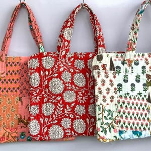 15&quot;-16&quot;-17&quot;  Laptop Waterproof Protector Handle Bag for outdoor,100%  Pure Cotton Block Print Quilted Handmade Laptop or MacBook Air  Bag