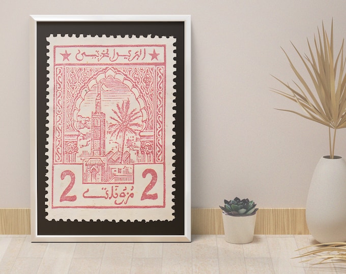 Poster Postes Cherifiennes I Morocco stamp I Kingdom Morocco