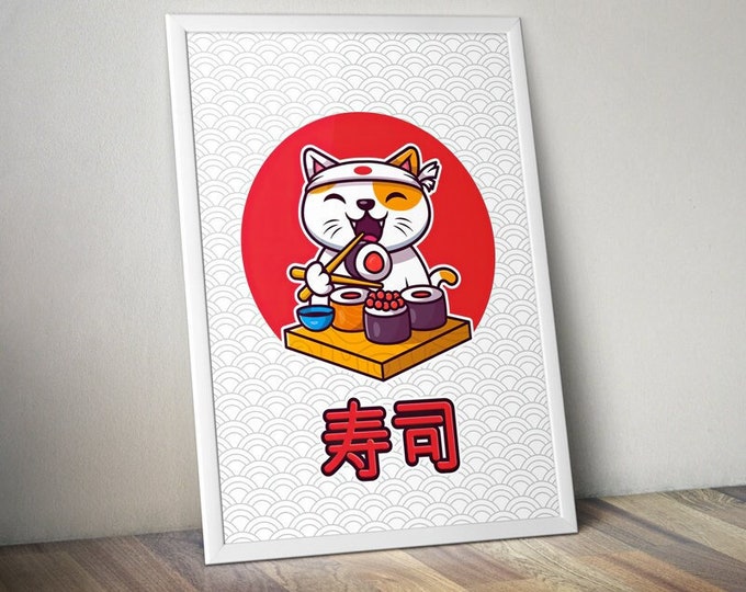 Maki cat poster I Japan I Manga