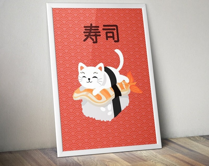 Shrimp sushi poster I Sashimi I Japan