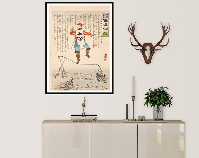 Japanese print poster Obayashi Kiyochika