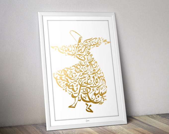 Oriental dancer poster
