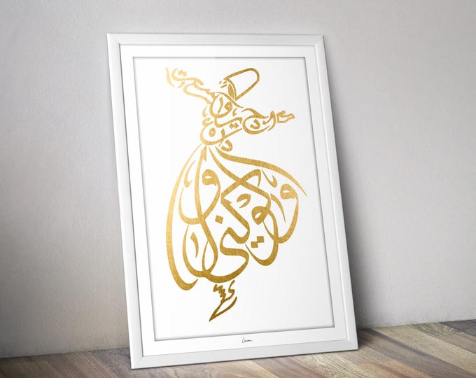 Oriental dancer poster