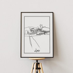 Duhok Map, Duhok Poster, simple Art, Visit Duhok, elegant art, wall art, art deco, Map artist, Duhoki, Kurdish, framed print, unframed print