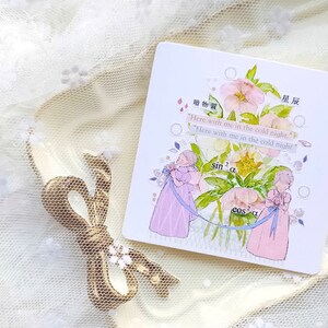 TIBR Hellebores PET Tape | 5.3cm x 100 cm Loop | Collage, Journaling