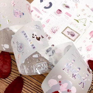 Walnut and Rita Sweets PET Tape | collage, journaling, bullet journal