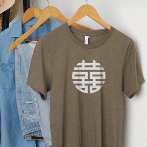 Double Happiness T-Shirt | Chinese Symbol, Asian, Chinese Calligraphy, Wedding Ceremonies