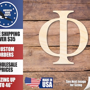 Unfinished Wood Phi Silhouette - Craft- up to 24" DIY