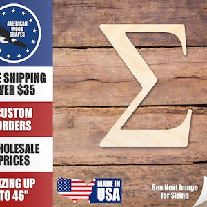 Unfinished Wood Sigma Silhouette - Craft- up to 24" DIY