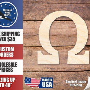 Unfinished Wood Bold Omega Shape - Craft - up to 36&quot; DIY
