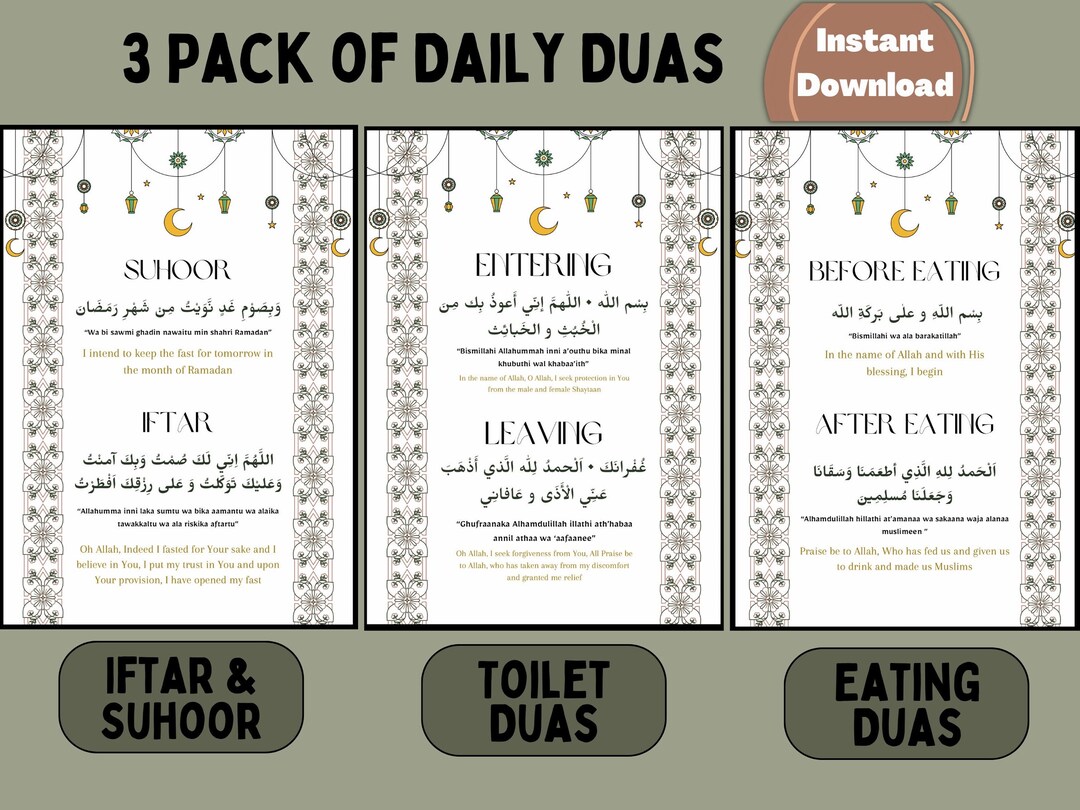 Daily Duas Printable Posters Collection 3 Pack Ramadan Duas - Etsy