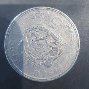 OLD MOROCCAN CURRENCY