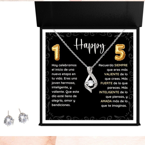 Quinceanera Jewelry Etsy