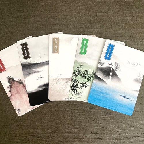 MTG Japanese Basic Lands: Ukiyo-e 20x Land Proxy Commander EDH