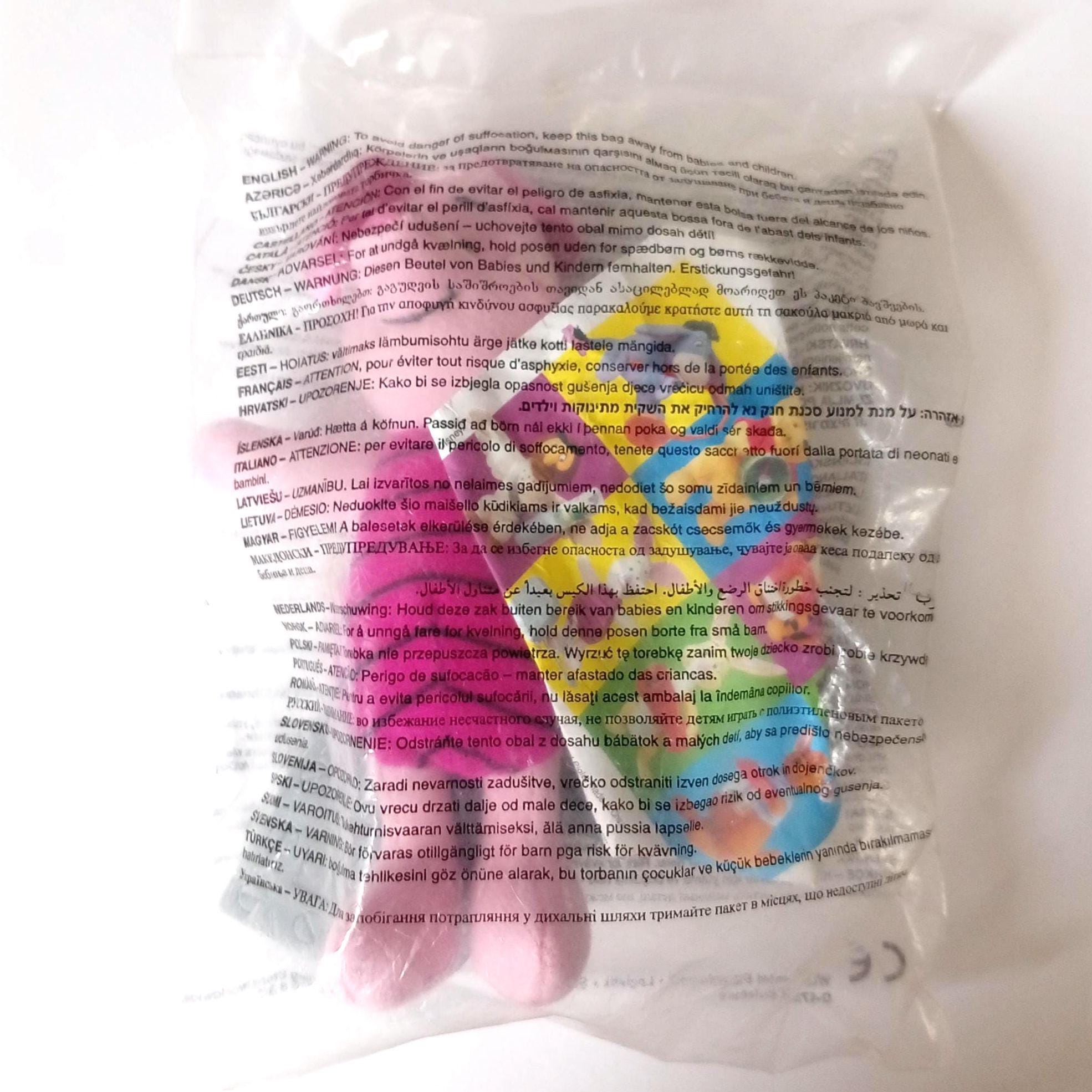 2000s happy meal toys - Etsy 日本