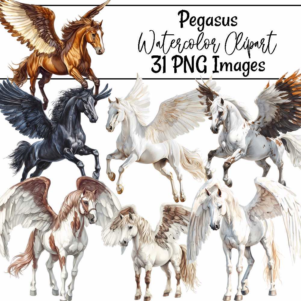 ペガサスのクリップアート 空飛ぶ翼のある馬 水彩画 デジタル