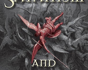 Satanisme en demonologie