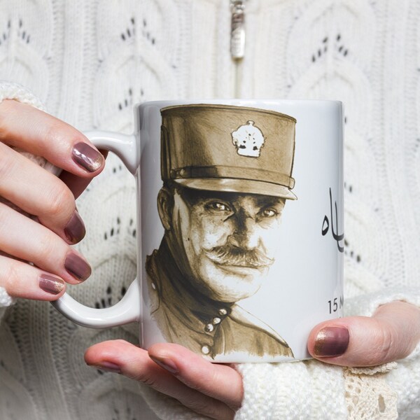 Coffee Mug with the image of Reza Shah the Great, Made in Canada. A perfect gift for those who admire Reza Shah.