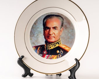 The Shah of Iran, HIM Mohammad Reza Pahlavi picture on Ceramic Plate made in Canada. A great gift on Fathers Day.