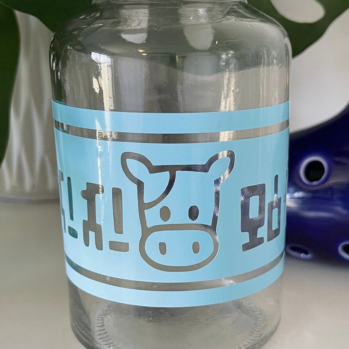 Legend of Zelda: ”ocarina of Time” Lon Lon Milk Bottle - Etsy