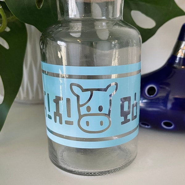 Réplica da Garrafa de Leite Lon Lon; Decoração Legend of Zelda