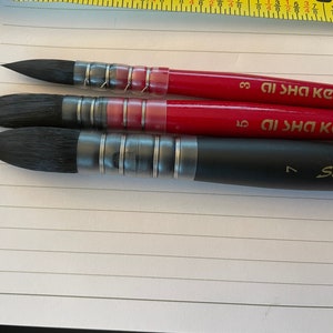 Watercolor Quill Brushes with Birch Handles