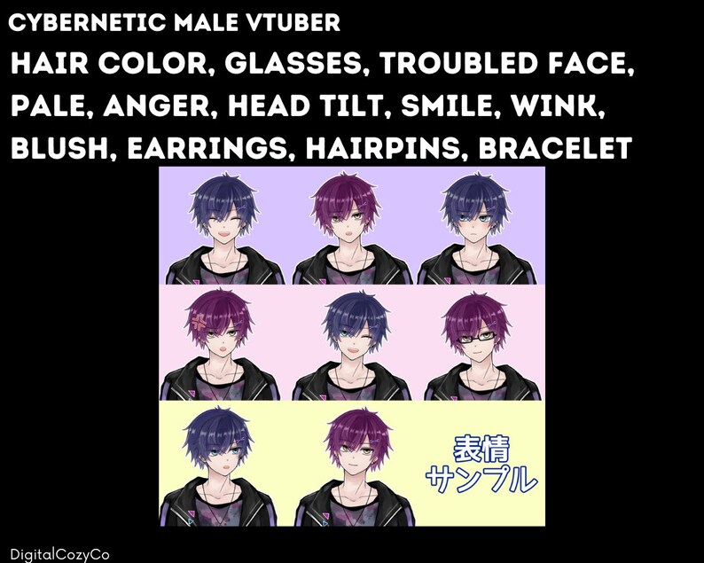May include: A digital illustration of a male avatar with different hairstyles, hair colours, and facial expressions. The avatar is wearing a black jacket with a white shirt underneath. The text "表情サンプル" is visible in the bottom right corner of the image.