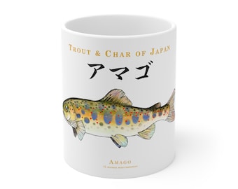 Tenkara Coffee Mug - Amago