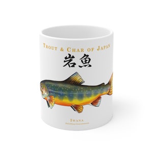 Tenkara Kaffeebecher - Iwana