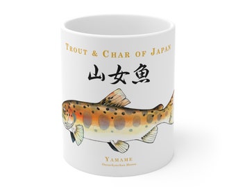 Tenkara Coffee Mug - Yamame