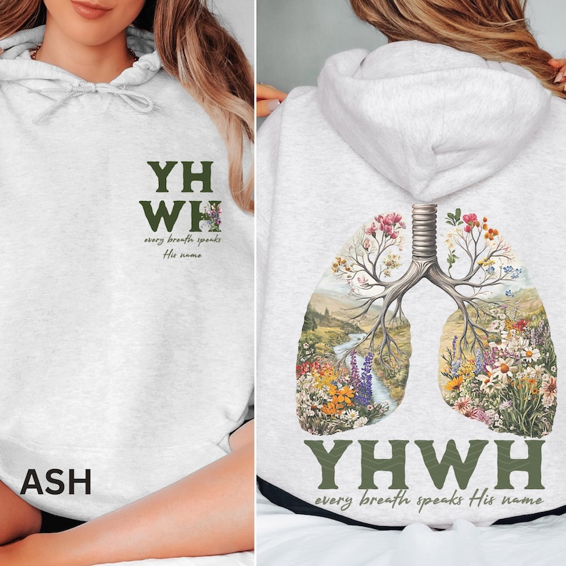 Bible verse Hebrew name of God hoodie religious gift Faith Church apparel