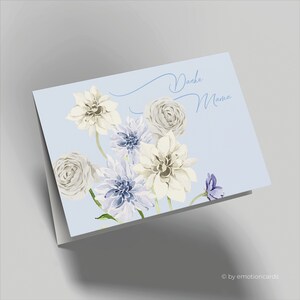 Belle carte de fête des mères (carte pliante) | Merci maman | Carton de qualité supérieure | Enveloppe incluse | Grande carte (115 mm x 170 mm)