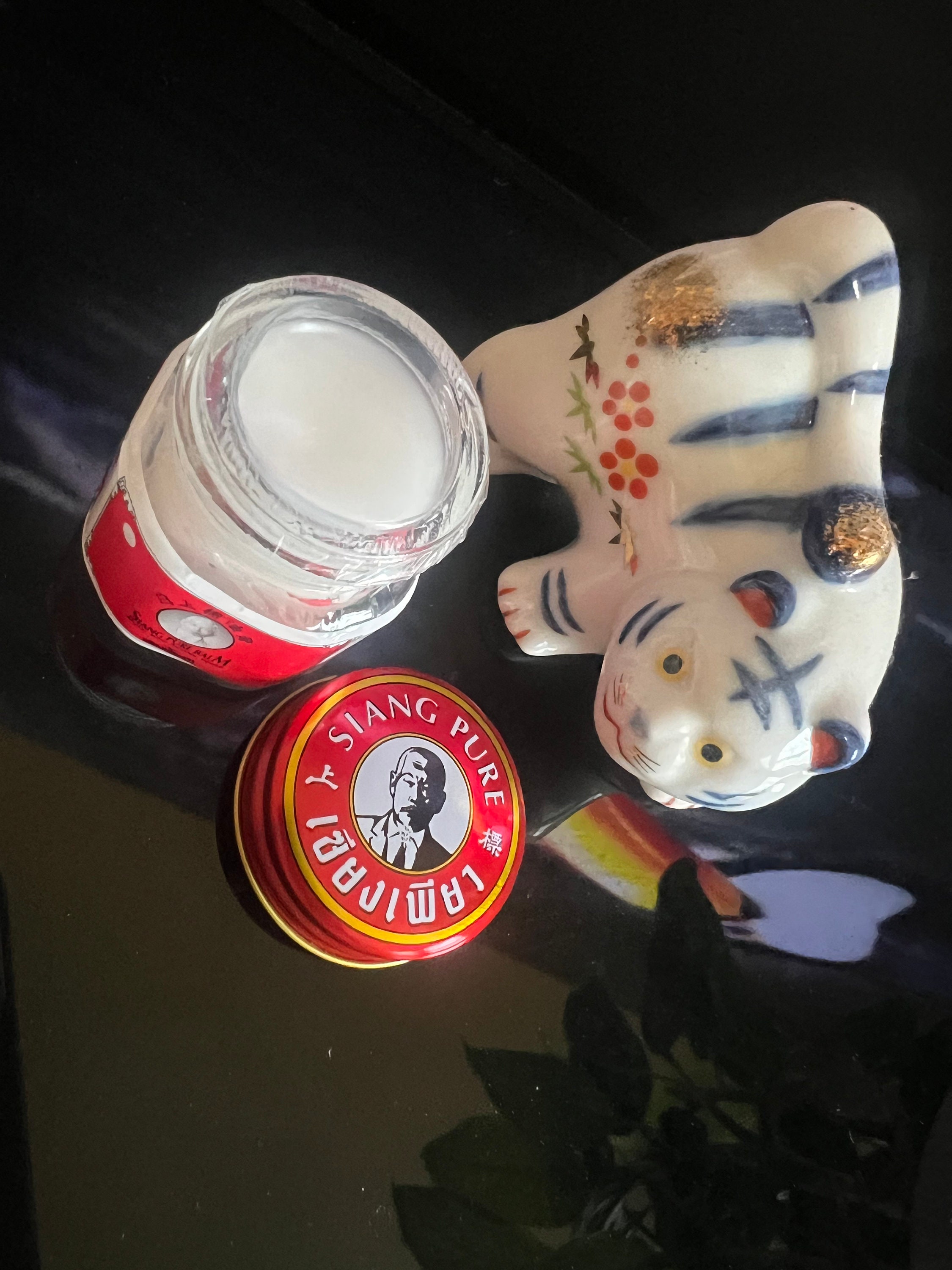 Thai tiger balm - Etsy 日本