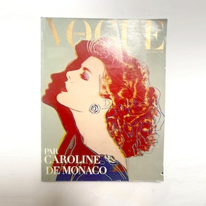 Vogue Paris Dec 1983 – Caroline de Monaco by Andy Warhol – Vintage Fashion Magazine – Guy Bourdin Photography