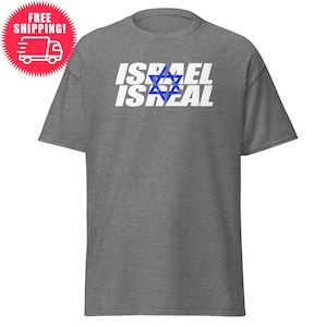 ISRAEL is REAL unisex minimal tshirt, Israeli flag shirt jewish art gift Israelite Israeli proud david star shirt gift for jews zionist tee