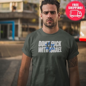 SAMEN. Dont Ficken mit ISRAEL unisex minimales T-Shirt, israelische Flaggen-Shirt jüdische Kunst Geschenk israelitischer stolzer David-Stern Shirt