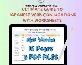 JAPANESE VERB WORKSHEETS