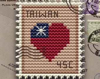 Taiwan Postage Stamp Cross Stitch Pattern PDF | Island Landscape Embroidery | Asian Postal Art | Instant Digital Download