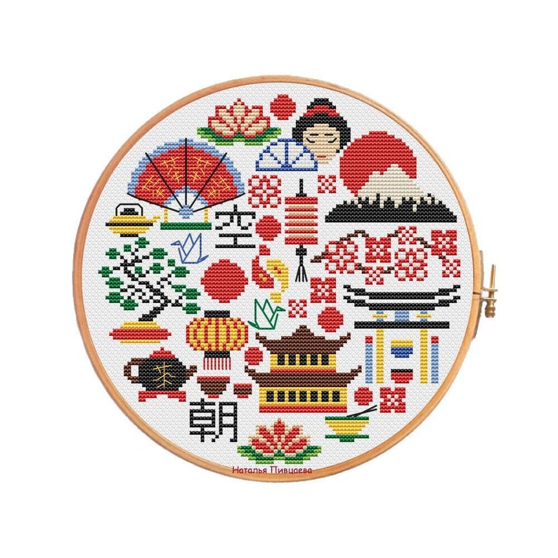 Japan Round Sampler Cross Stitch Pattern Japanese Cross Stitch Etsy